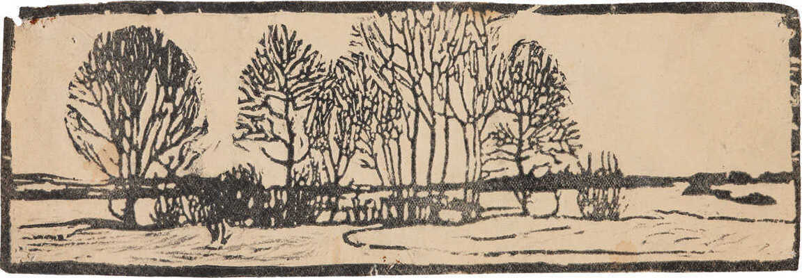 Васильев Олег Владимирович. Пейзаж